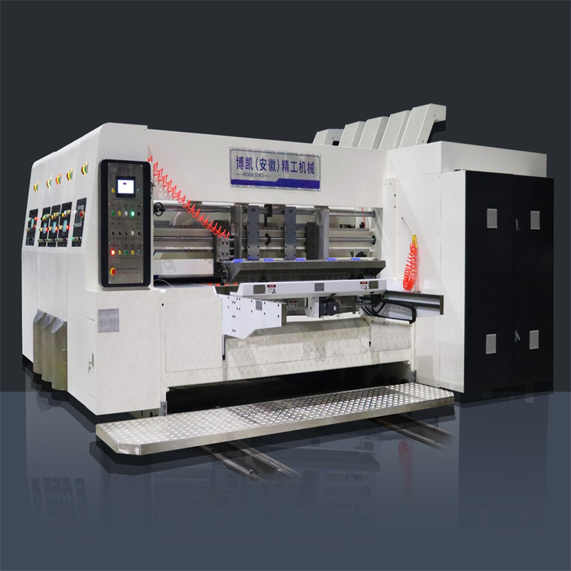 BK系列高速印刷開槽模切機   